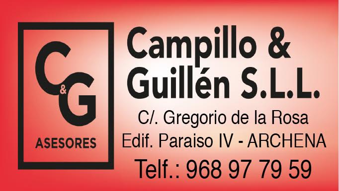 Campillo Guillén